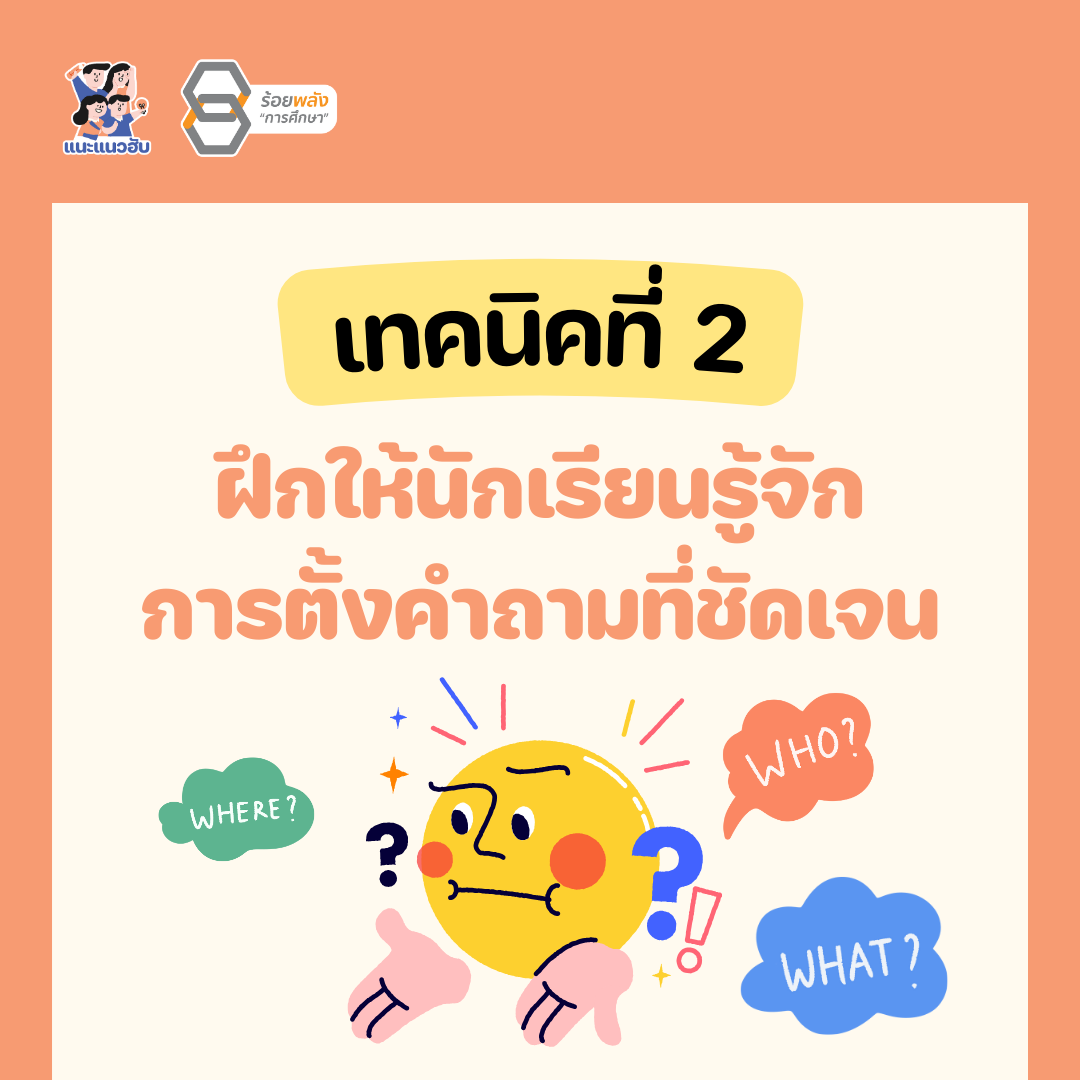 ชื่อภาพ