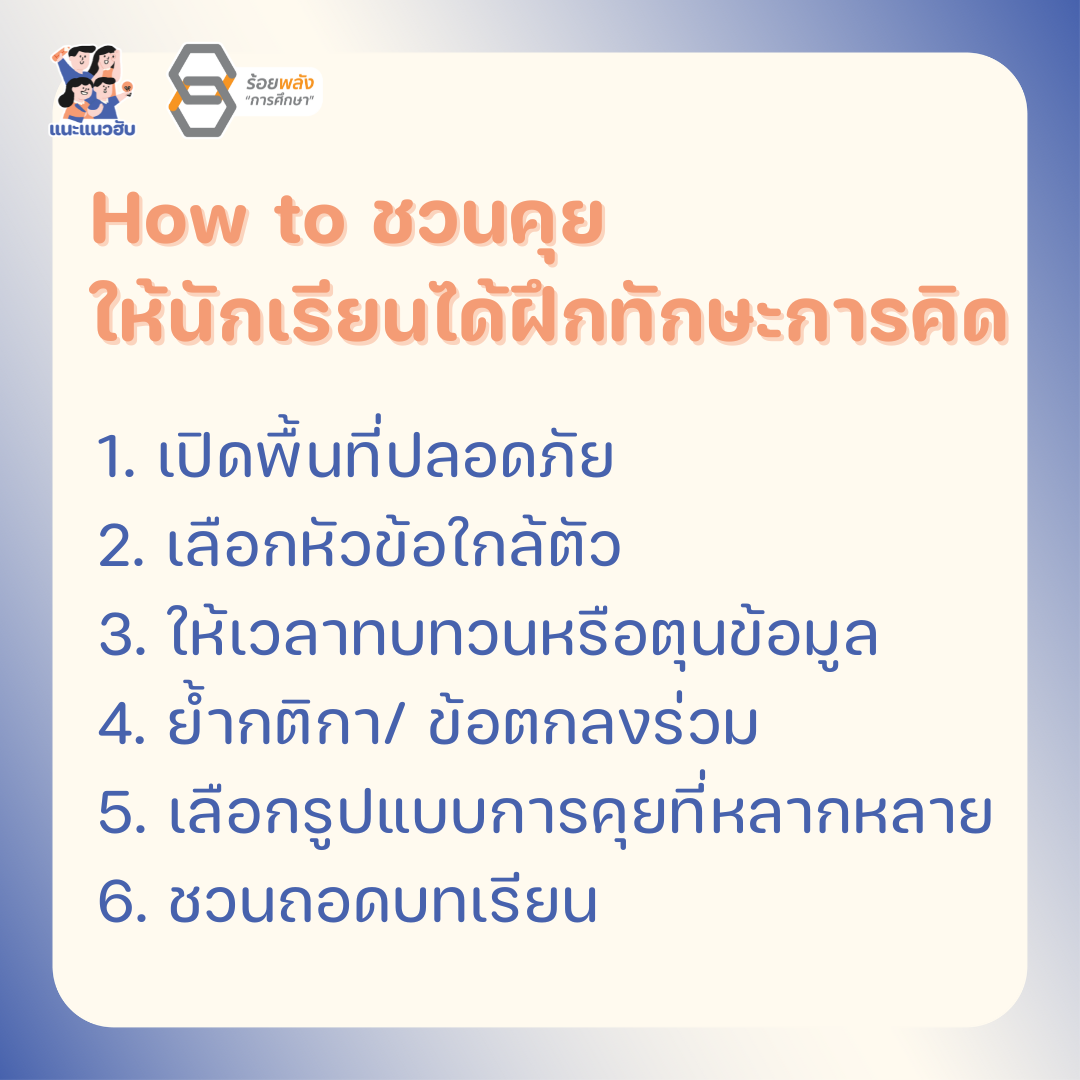 ชื่อภาพ